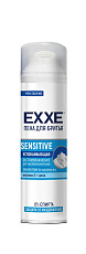 Пена для бритья EXXE SENSITIVE для чувствительной кожи 200мл
