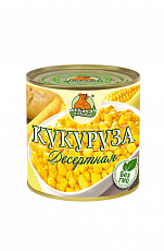 Кукуруза десертная Медведь любимый 212мл ж.б./3