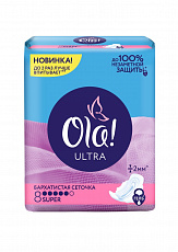 Прокладки OLA! Ultra Super с барх.сет. 8 шт